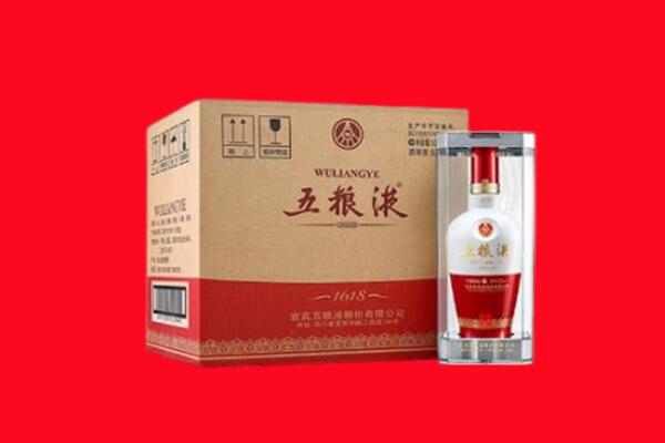 宁晋县回收五粮液