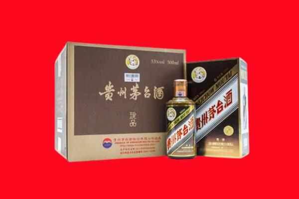 宁晋县回收50年茅台